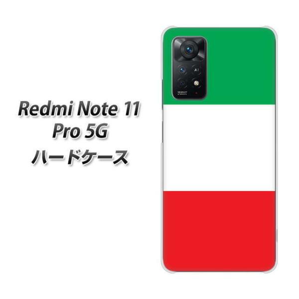 SIM�t���[ Xiaomi Redmi Note 11 Pro 5G �n�[�h�P�[�X VA970 �C�^���A �f�ރN���A UV���