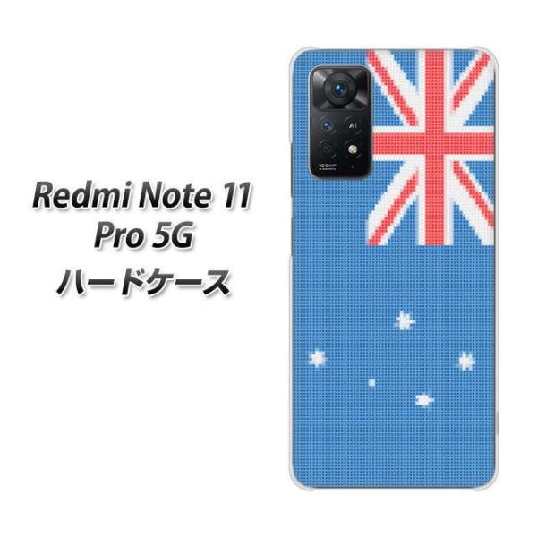SIMt[ Xiaomi Redmi Note 11 Pro 5G n[hP[X VA973 I[XgA Xeb` fރNA UV
