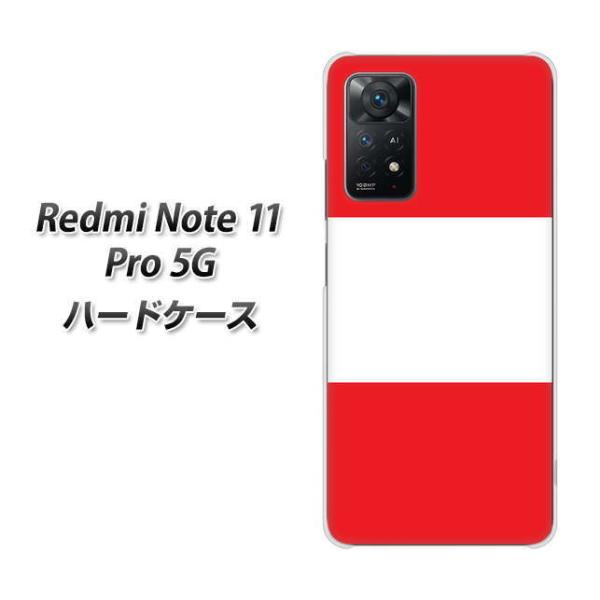 SIM�t���[ Xiaomi Redmi Note 11 Pro 5G �n�[�h�P�[�X VA974 �I�[�X�g���A �f�ރN���A UV���