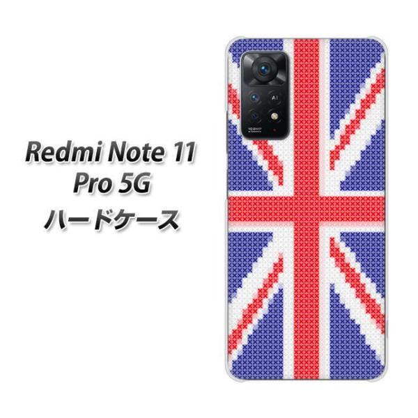 SIMt[ Xiaomi Redmi Note 11 Pro 5G n[hP[X VA987 jIWbN Xeb` fރNA UV