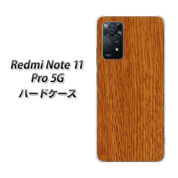 SIM�t���[ Xiaomi Redmi Note 11 Pro 5G �n�[�h�P�[�X VA998 �ؖ� ���C�g�u���E�� �f�ރN���A UV���