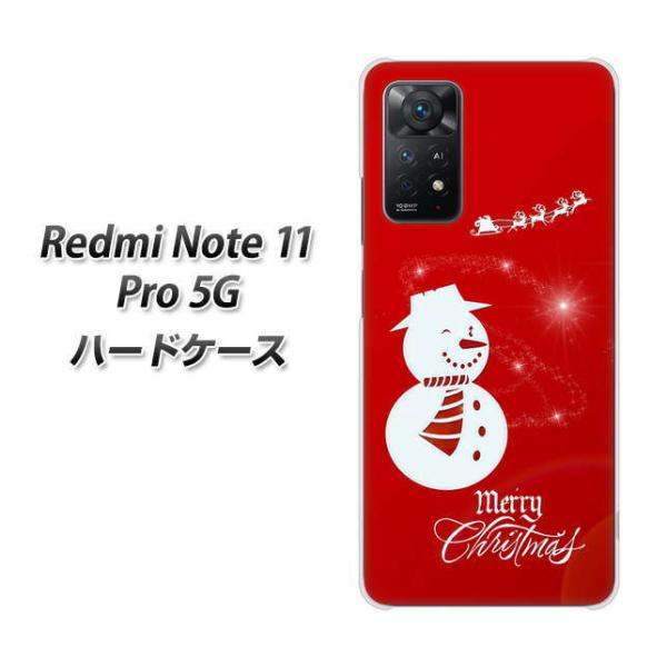 SIM�t���[ Xiaomi Redmi Note 11 Pro 5G �n�[�h�P�[�X XA802 �E�C���N�Ⴞ��� �f�ރN���A UV���