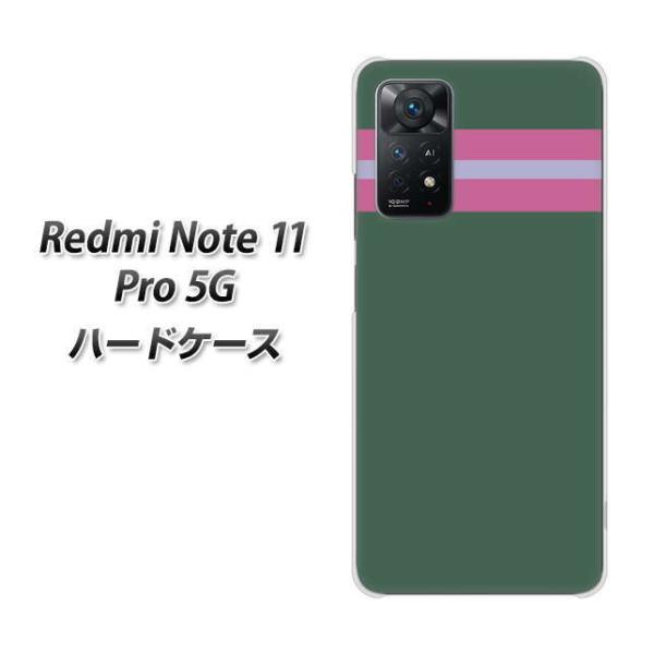 SIM�t���[ Xiaomi Redmi Note 11 Pro 5G �n�[�h�P�[�X YC936 �A�o���g07 �f�ރN���A UV���