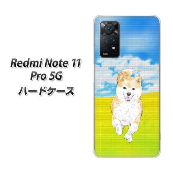 SIM�t���[ Xiaomi Redmi Note 11 Pro 5G �n�[�h�P�[�X YJ013 �Č��P �f�ރN���A UV���