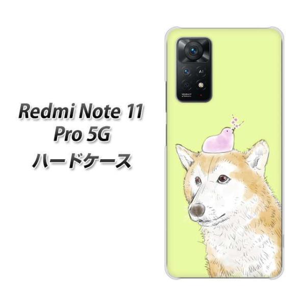 SIM�t���[ Xiaomi Redmi Note 11 Pro 5G �n�[�h�P�[�X YJ015 �Č��R �f�ރN���A UV���