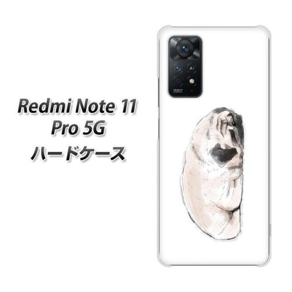 SIM�t���[ Xiaomi Redmi Note 11 Pro 5G �n�[�h�P�[�X YJ043 �p�O�Q  �f�ރN���A UV���