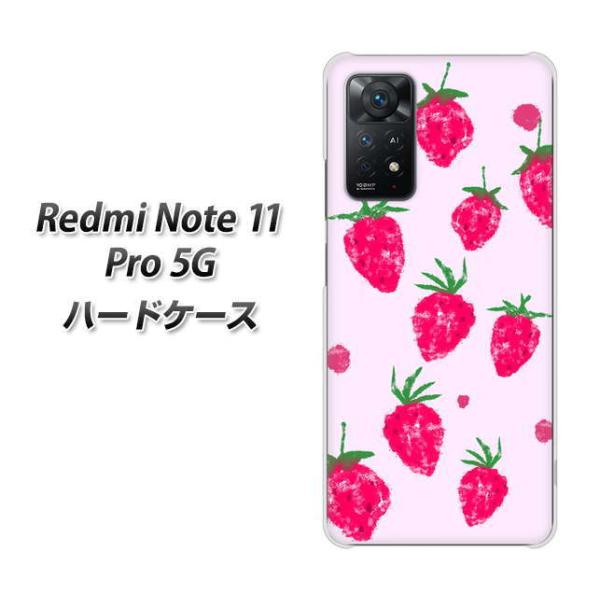 SIMt[ Xiaomi Redmi Note 11 Pro 5G n[hP[X YJ178   킢 t[c  fރNA UV