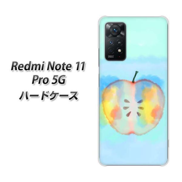 SIM�t���[ Xiaomi Redmi Note 11 Pro 5G �n�[�h�P�[�X YJ181 ��� �A�b�v�� ���� ���킢�� ������� �f�ރN���A UV���