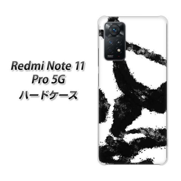 SIM�t���[ Xiaomi Redmi Note 11 Pro 5G �n�[�h�P�[�X YJ207 �n �f�U�C�� �a �f�ރN���A UV���