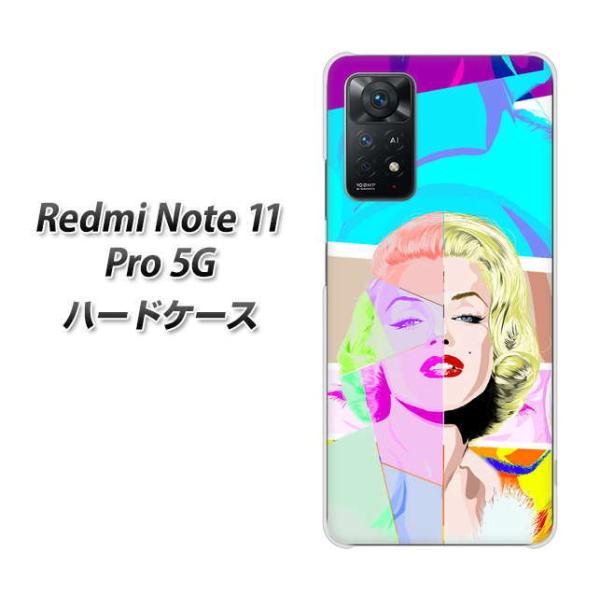 SIM�t���[ Xiaomi Redmi Note 11 Pro 5G �n�[�h�P�[�X YJ210 �}�������������[ ������� �f�ރN���A UV���