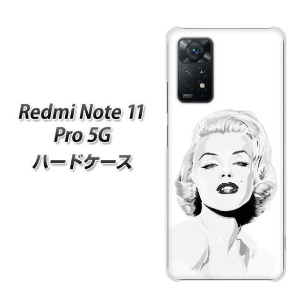 SIM�t���[ Xiaomi Redmi Note 11 Pro 5G �n�[�h�P�[�X YJ213 �}�������������[ ���� ������� �f�ރN���A UV���