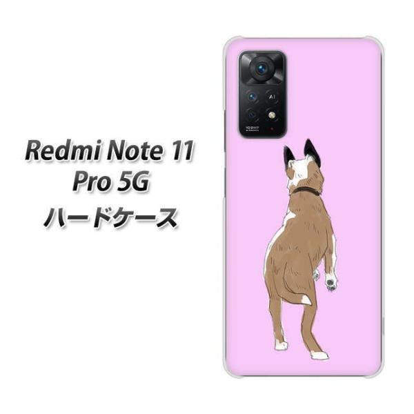 SIM�t���[ Xiaomi Redmi Note 11 Pro 5G �n�[�h�P�[�X YJ215 �����p �f�ރN���A UV���