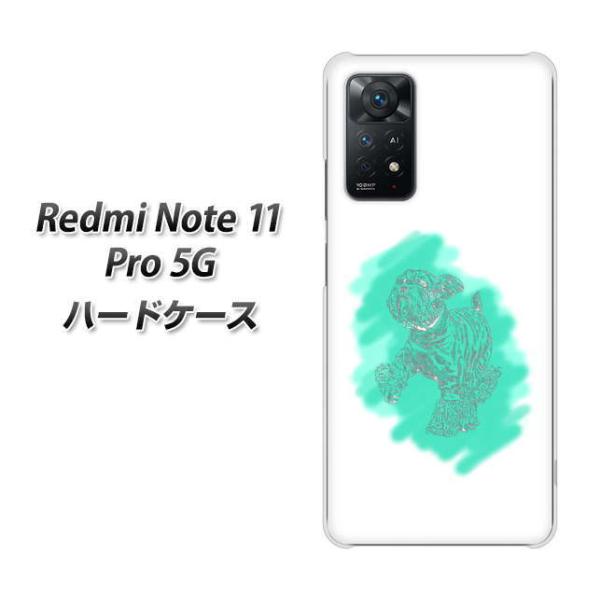 SIM�t���[ Xiaomi Redmi Note 11 Pro 5G �n�[�h�P�[�X YJ246 ���� �f�ރN���A UV���