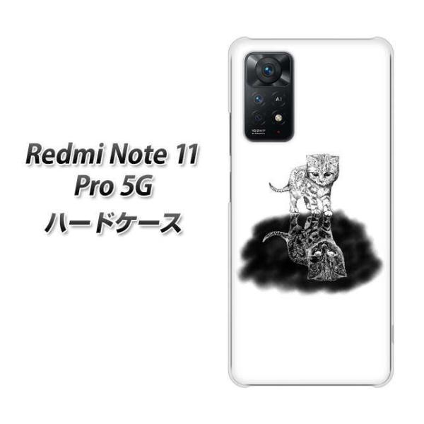 SIM�t���[ Xiaomi Redmi Note 11 Pro 5G �n�[�h�P�[�X YJ260 �A�����J���V���[�g�w�A �L �f�ރN���A UV���
