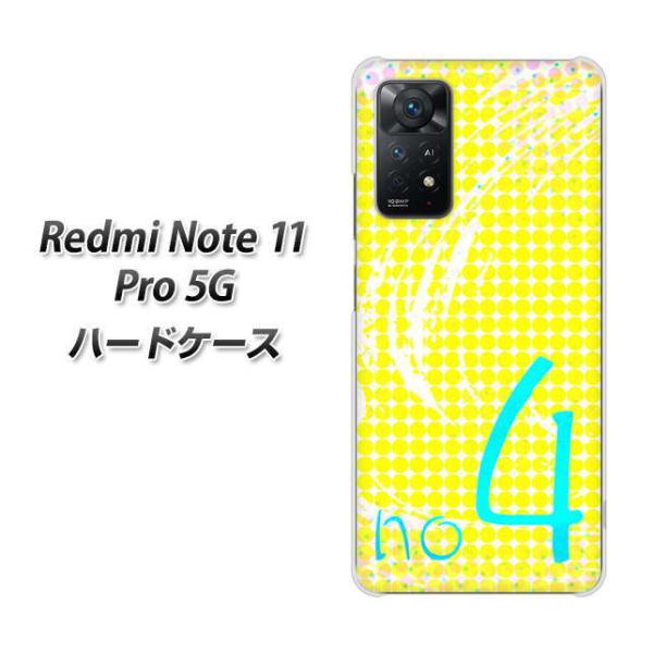 SIM�t���[ Xiaomi Redmi Note 11 Pro 5G �n�[�h�P�[�X YJ286 �f�U�C�� NO4 �f�ރN���A UV���