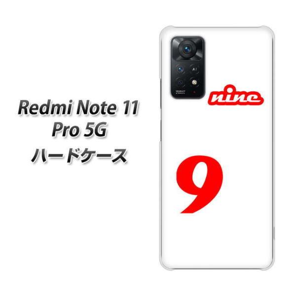 SIM�t���[ Xiaomi Redmi Note 11 Pro 5G �n�[�h�P�[�X YJ292 �f�U�C�� �X �f�ރN���A UV���