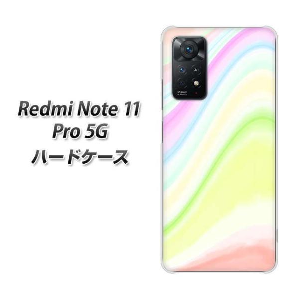 SIM�t���[ Xiaomi Redmi Note 11 Pro 5G �n�[�h�P�[�X YJ310 �E�F�[�u �f�ރN���A UV���