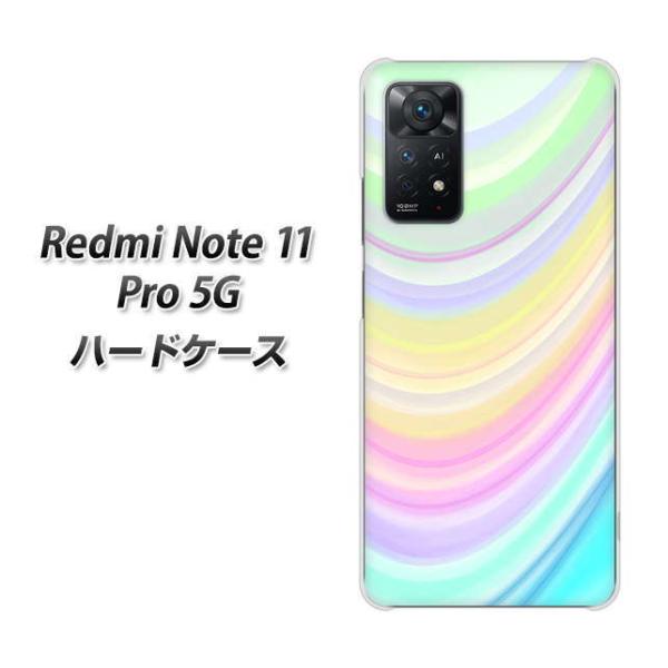 SIM�t���[ Xiaomi Redmi Note 11 Pro 5G �n�[�h�P�[�X YJ312 �J���[ ���C���{�[ �f�ރN���A UV���
