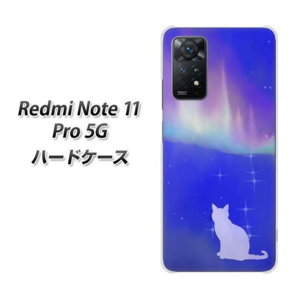 SIMt[ Xiaomi Redmi Note 11 Pro 5G n[hP[X YJ349 I[ lR fރNA UV