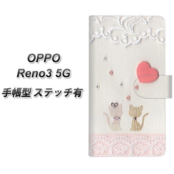 Ib| Reno3 5G 蒠^ X}zP[X yXeb`^Cvz 1104 Ntgʐ^ lR (n[gM) UV J