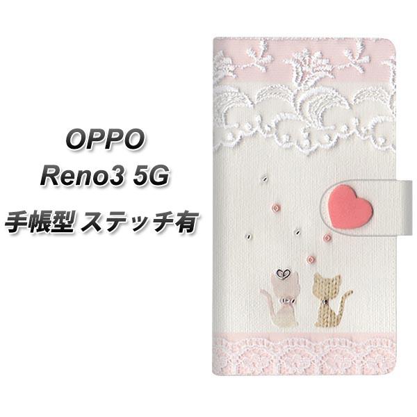 Ib| Reno3 5G 蒠^ X}zP[X yXeb`^Cvz 1105 Ntgʐ^ lR (n[gS) UV J