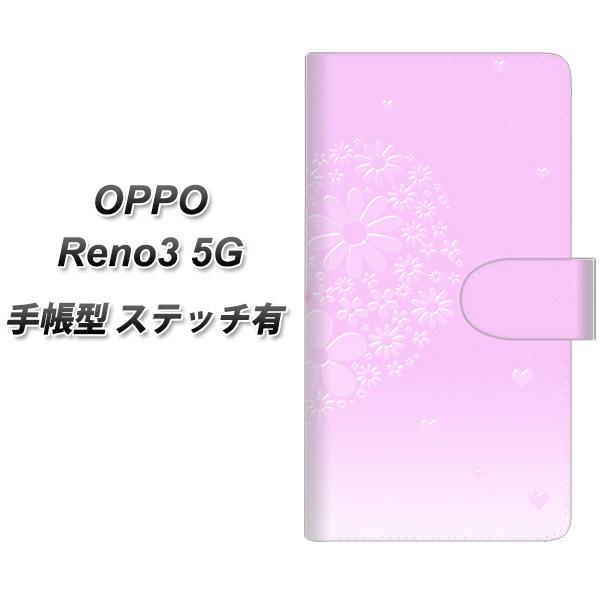 �I�b�| Reno3 5G �蒠�^ �X�}�z�P�[�X �y�X�e�b�`�^�C�v�z YA955 �n�[�g02 UV��� ���J��