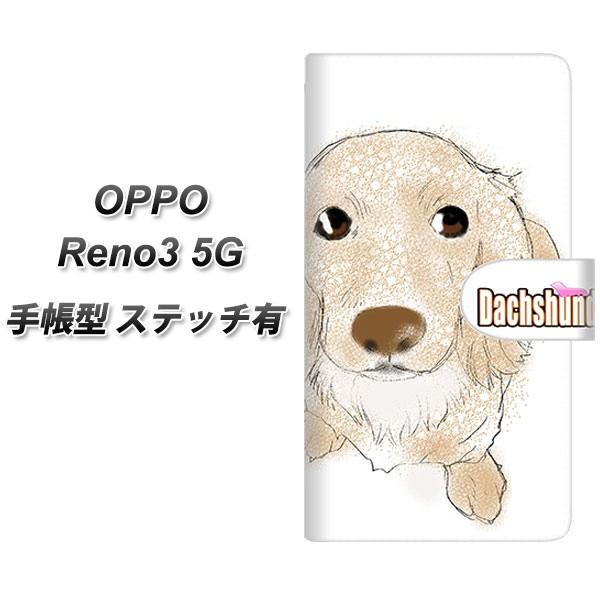 �I�b�| Reno3 5G �蒠�^ �X�}�z�P�[�X �y�X�e�b�`�^�C�v�z YD812 �_�b�N�X03 UV��� ���J��