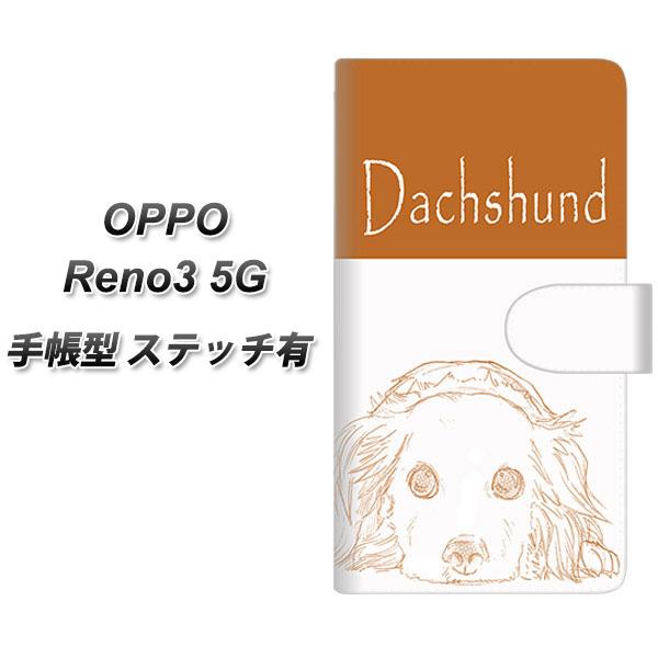 �I�b�| Reno3 5G �蒠�^ �X�}�z�P�[�X �y�X�e�b�`�^�C�v�z YD813 �_�b�N�X04 UV��� ���J��