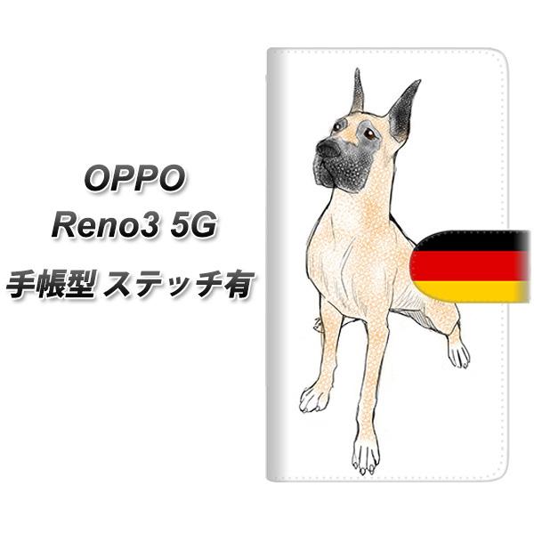 �I�b�| Reno3 5G �蒠�^ �X�}�z�P�[�X �y�X�e�b�`�^�C�v�z YE804 �O���[�g�f�[��01 UV��� ���J��