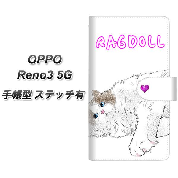 �I�b�| Reno3 5G �蒠�^ �X�}�z�P�[�X �y�X�e�b�`�^�C�v�z YE821 ���O�h�[��02 UV��� ���J��