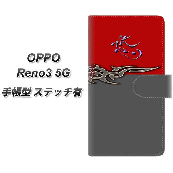 �I�b�| Reno3 5G �蒠�^ �X�}�z�P�[�X �y�X�e�b�`�^�C�v�z YE959 �I UV��� ���J��