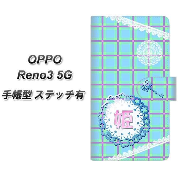 �I�b�| Reno3 5G �蒠�^ �X�}�z�P�[�X �y�X�e�b�`�^�C�v�z YE989 �P UV��� ���J��