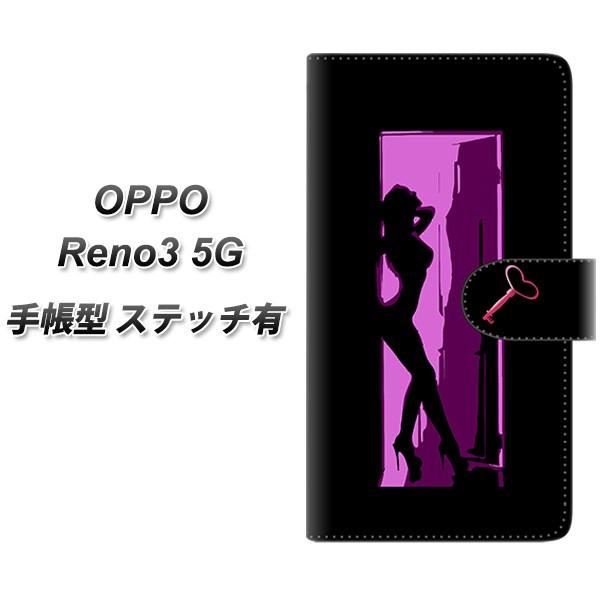 �I�b�| Reno3 5G �蒠�^ �X�}�z�P�[�X �y�X�e�b�`�^�C�v�z YF945 �J���[���f�B06 UV��� ���J��