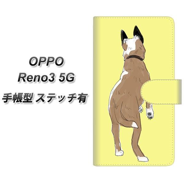 Ib| Reno3 5G 蒠^ X}zP[X yXeb`^Cvz YJ220  p UV J