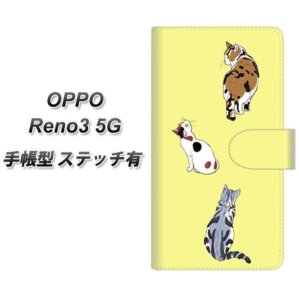 �I�b�| Reno3 5G �蒠�^ �X�}�z�P�[�X �y�X�e�b�`�^�C�v�z YJ222 �L UV��� ���J��