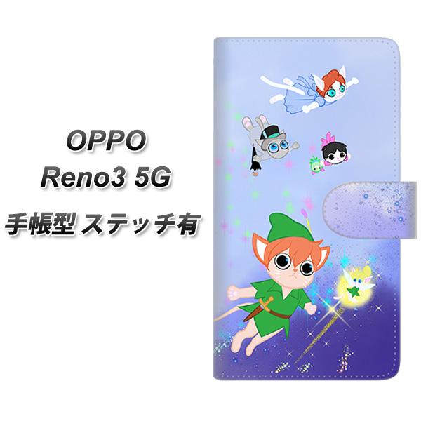 �I�b�| Reno3 5G �蒠�^ �X�}�z�P�[�X �y�X�e�b�`�^�C�v�z YJ256 �s�[�^�[�ɂ�� UV��� ���J��