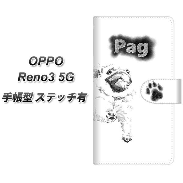 Ib| Reno3 5G 蒠^ X}zP[X yXeb`^Cvz YJ258 pO  UV J