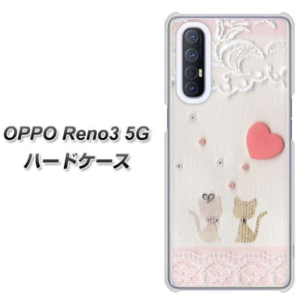 Ib| Reno3 5G n[hP[X Jo[ 1105 Ntgʐ^ lR (n[gS) fރNA UV