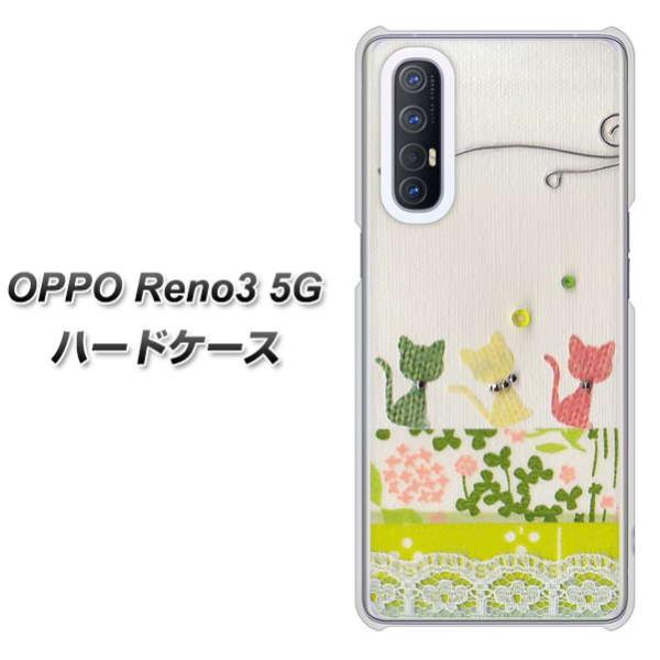 Ib| Reno3 5G n[hP[X Jo[ 1106 Ntgʐ^ lR (C[2) fރNA UV