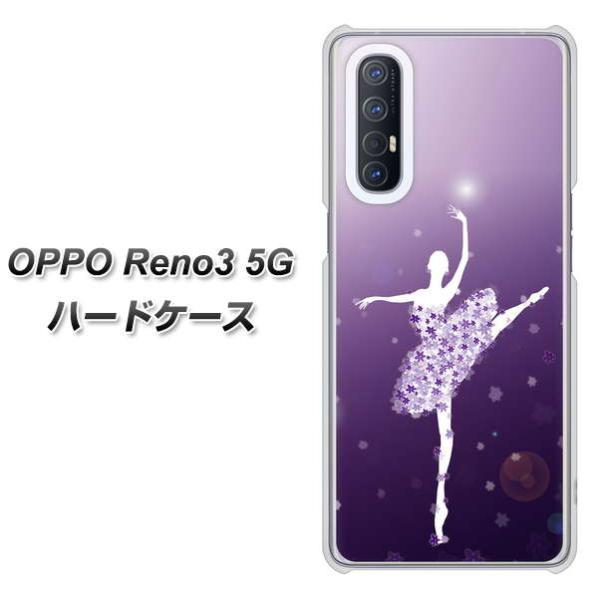 �I�b�| Reno3 5G �n�[�h�P�[�X �J�o�[ 1256 �o�����[�i �f�ރN���A UV���