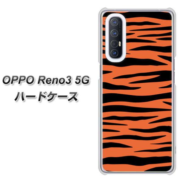 �I�b�| Reno3 5G �n�[�h�P�[�X �J�o�[ VA887 �[�u�� �I�����W×�u���b�N �f�ރN���A UV���