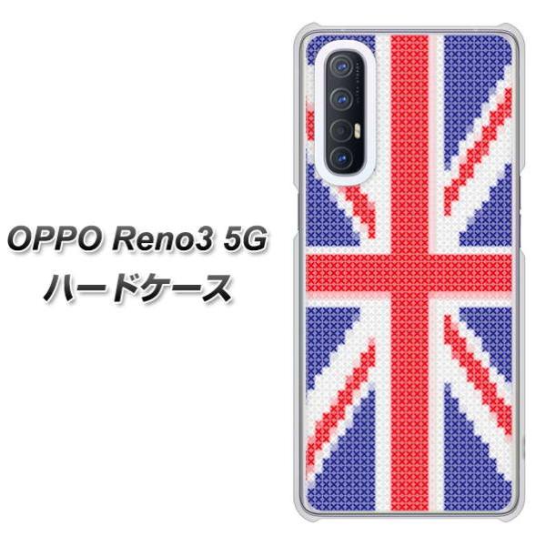 �I�b�| Reno3 5G �n�[�h�P�[�X �J�o�[ VA987 ���j�I���W���b�N �X�e�b�`�� �f�ރN���A UV���