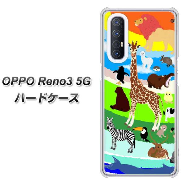 �I�b�| Reno3 5G �n�[�h�P�[�X �J�o�[ YJ201 �A�j�}�� �v���l�b�g ���� �J���t�� ���킢�� �f�ރN���A UV���