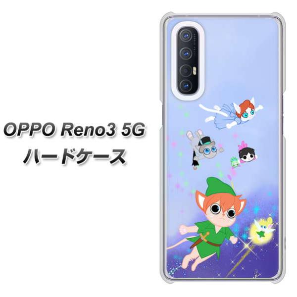 �I�b�| Reno3 5G �n�[�h�P�[�X �J�o�[ YJ256 �s�[�^�[�ɂ�� �f�ރN���A UV���