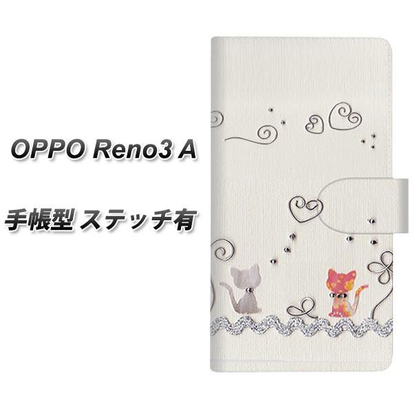 SIMt[ Ib| Reno3 A 蒠^ X}zP[X yXeb`^Cvz 1103 Ntgʐ^ lR (C[1) UV J