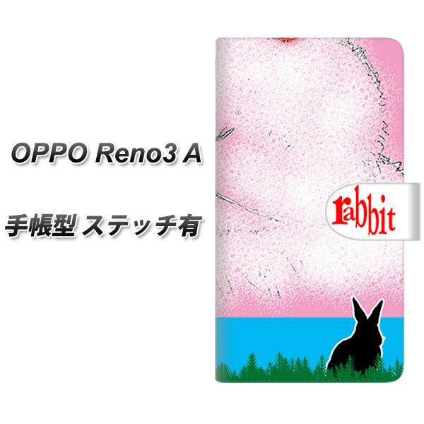 SIM�t���[ �I�b�| Reno3 A �蒠�^ �X�}�z�P�[�X �y�X�e�b�`�^�C�v�z YD874 �E�T�M01 UV��� ���J��