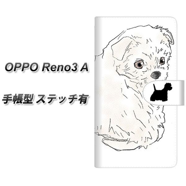 SIM�t���[ �I�b�| Reno3 A �蒠�^ �X�}�z�P�[�X �y�X�e�b�`�^�C�v�z YD950 �E�G�X�g�n�C�����h�z���C�g�e���A01 UV��� ���J��