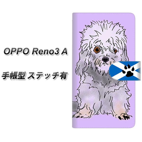 SIM�t���[ �I�b�| Reno3 A �蒠�^ �X�}�z�P�[�X �y�X�e�b�`�^�C�v�z YD952 �_���f�B�f�B�������g�e���A01 UV��� ���J��