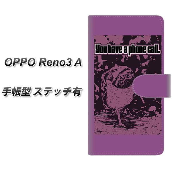 SIM�t���[ �I�b�| Reno3 A �蒠�^ �X�}�z�P�[�X �y�X�e�b�`�^�C�v�z YG803 �A�E��04 UV��� ���J��