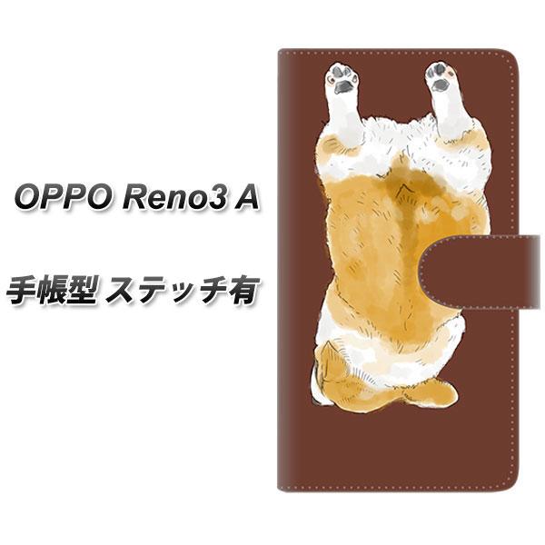 SIM�t���[ �I�b�| Reno3 A �蒠�^ �X�}�z�P�[�X �y�X�e�b�`�^�C�v�z YJ029 �R�[�M�[ ������ ��  UV��� ���J��